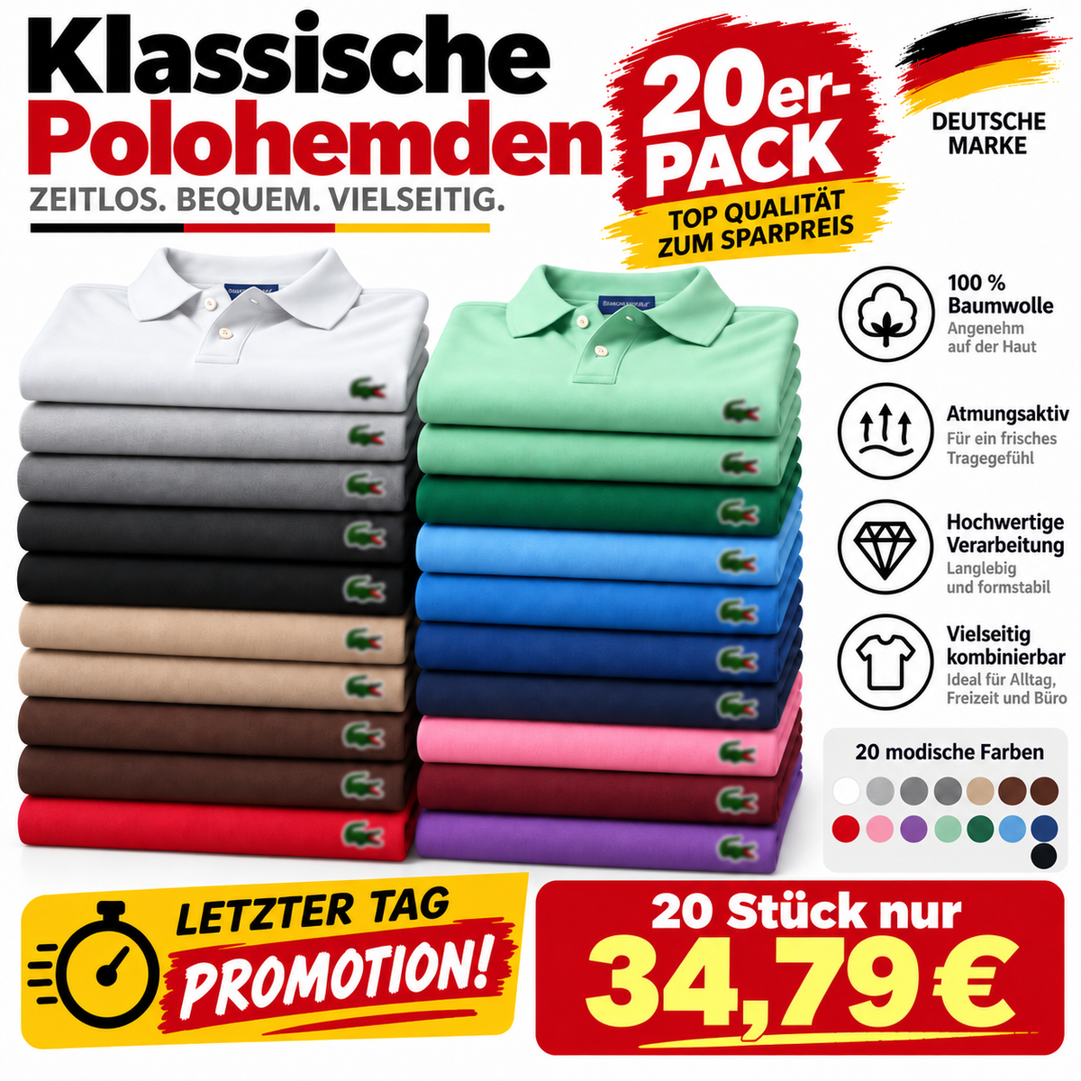 ☀️ Sommer-Schlussverkauf: Die heißesten Deals des Jahres 🔥🛍️