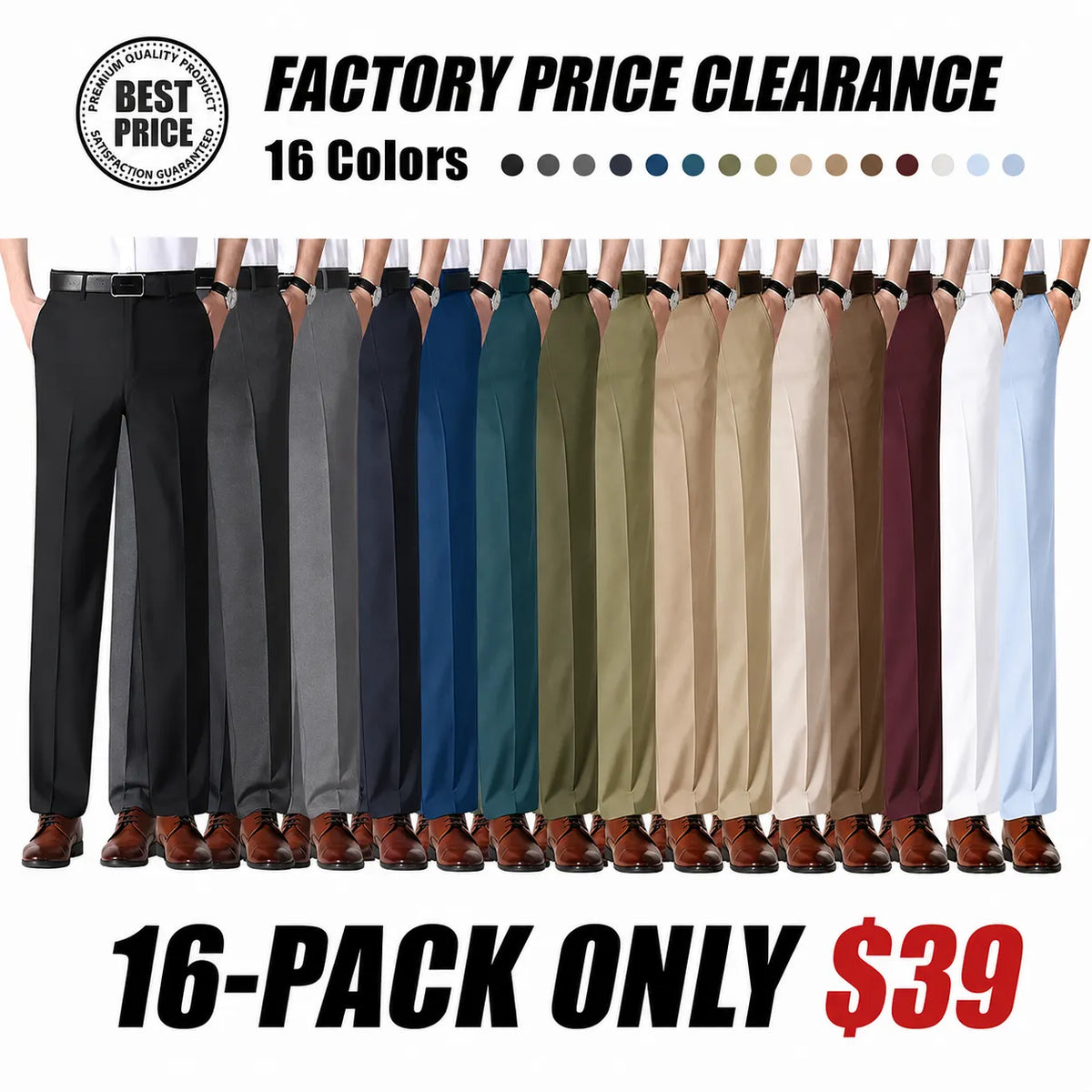 2026Men's Classic Ice Silk High Waist Comfort Pants