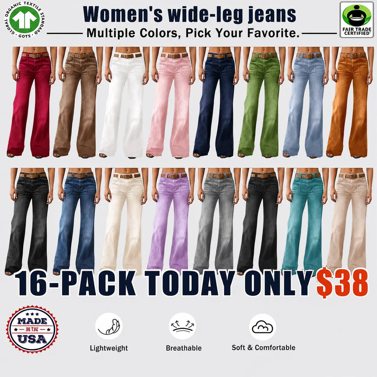 Women's Loose Straight Leg Denim Jeans