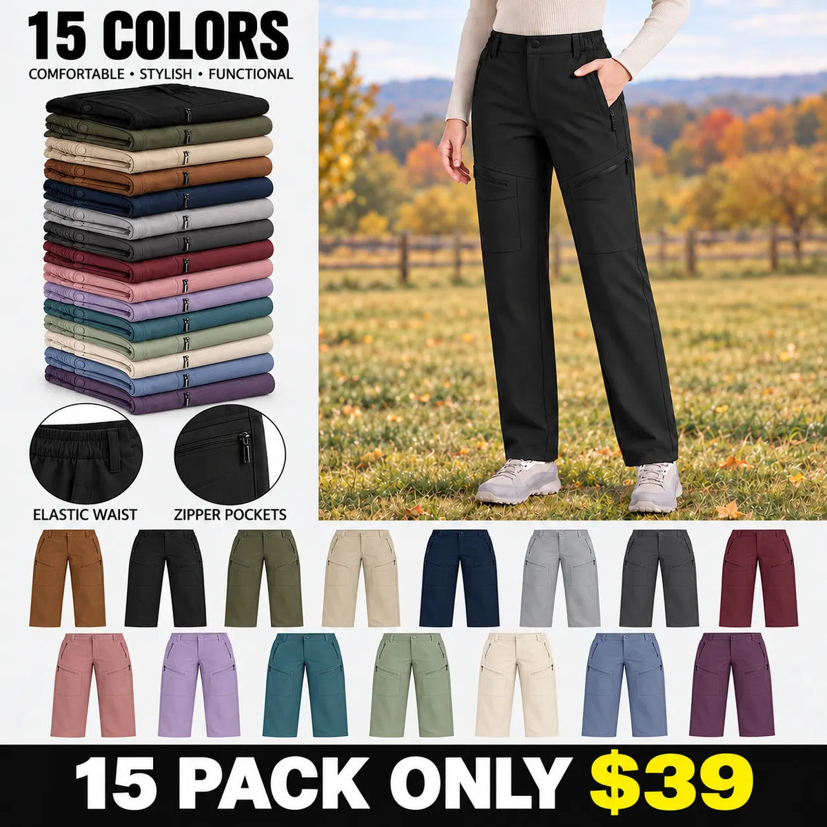 Women's Stretch Outdoor Utility Cargo Pants