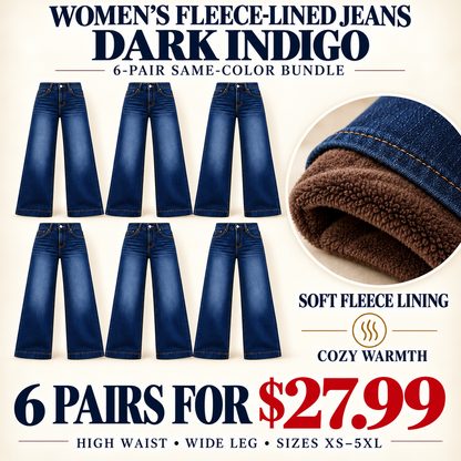 Women's Fleece-Lined Wide-Leg Jeans