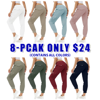 8 PACK[One of each color]