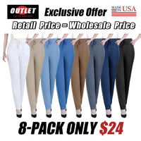⭐8 PACK (Best Seller)