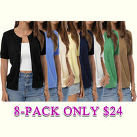 8-PACK(one of each color)