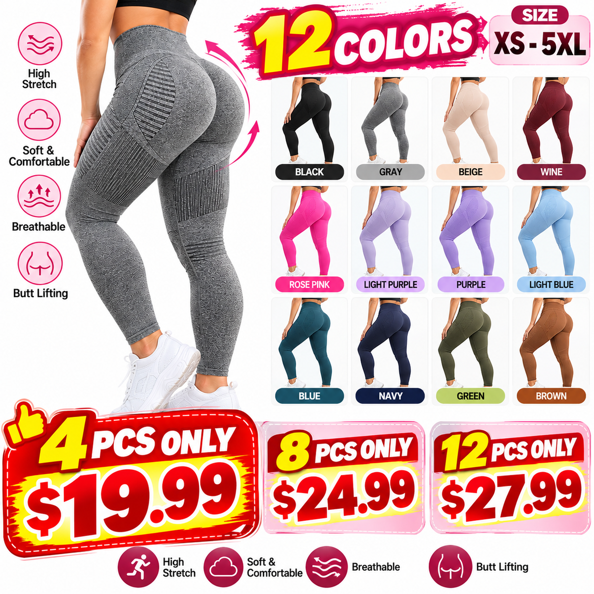 ⚡ FINAL SALE  3D™ - Leggings Esculpe y Define