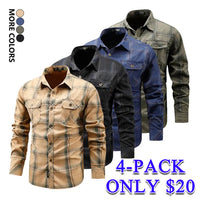 4-PACK(one of each color)