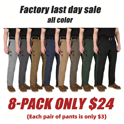 Men's Tech Work Pants