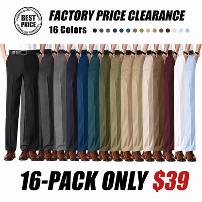 2026Men's Classic Ice Silk High Waist Comfort Pants