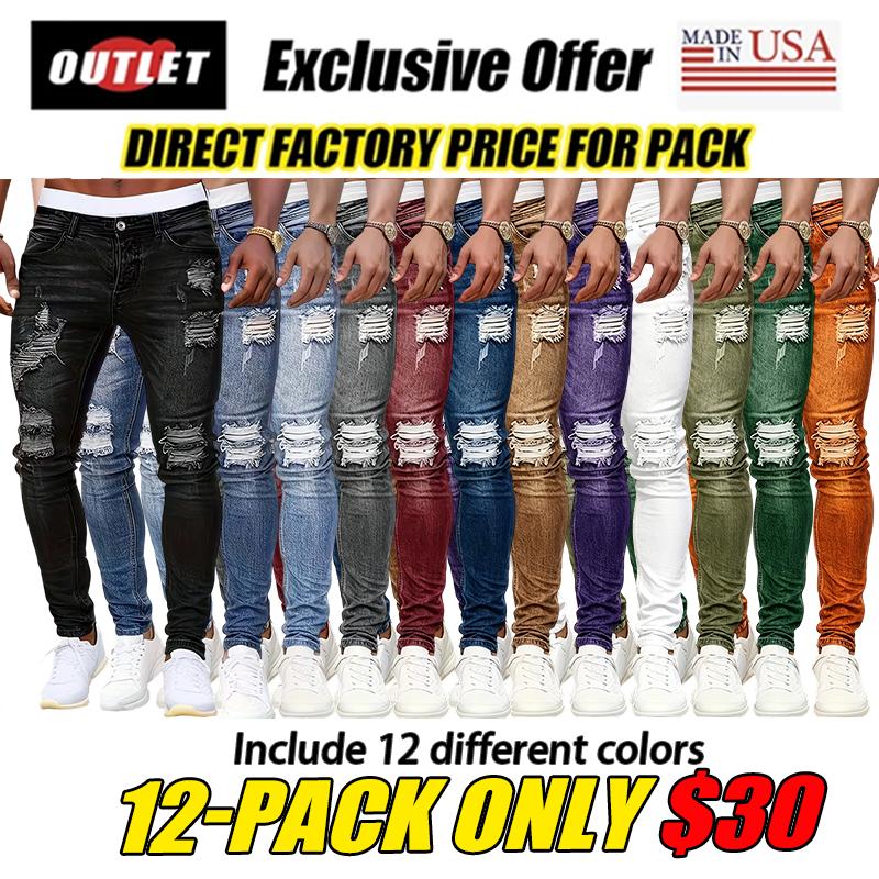 Men's Stretch Ripped Skinny Jeans