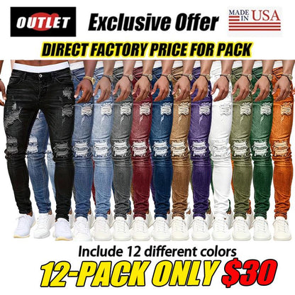 Men's Stretch Ripped Skinny Jeans