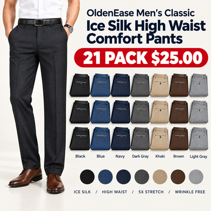 Men's Classic Ice Silk High Waist Comfort Pants