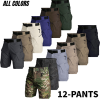 12-PANTS ONLY $32.9(ALL COLORS)