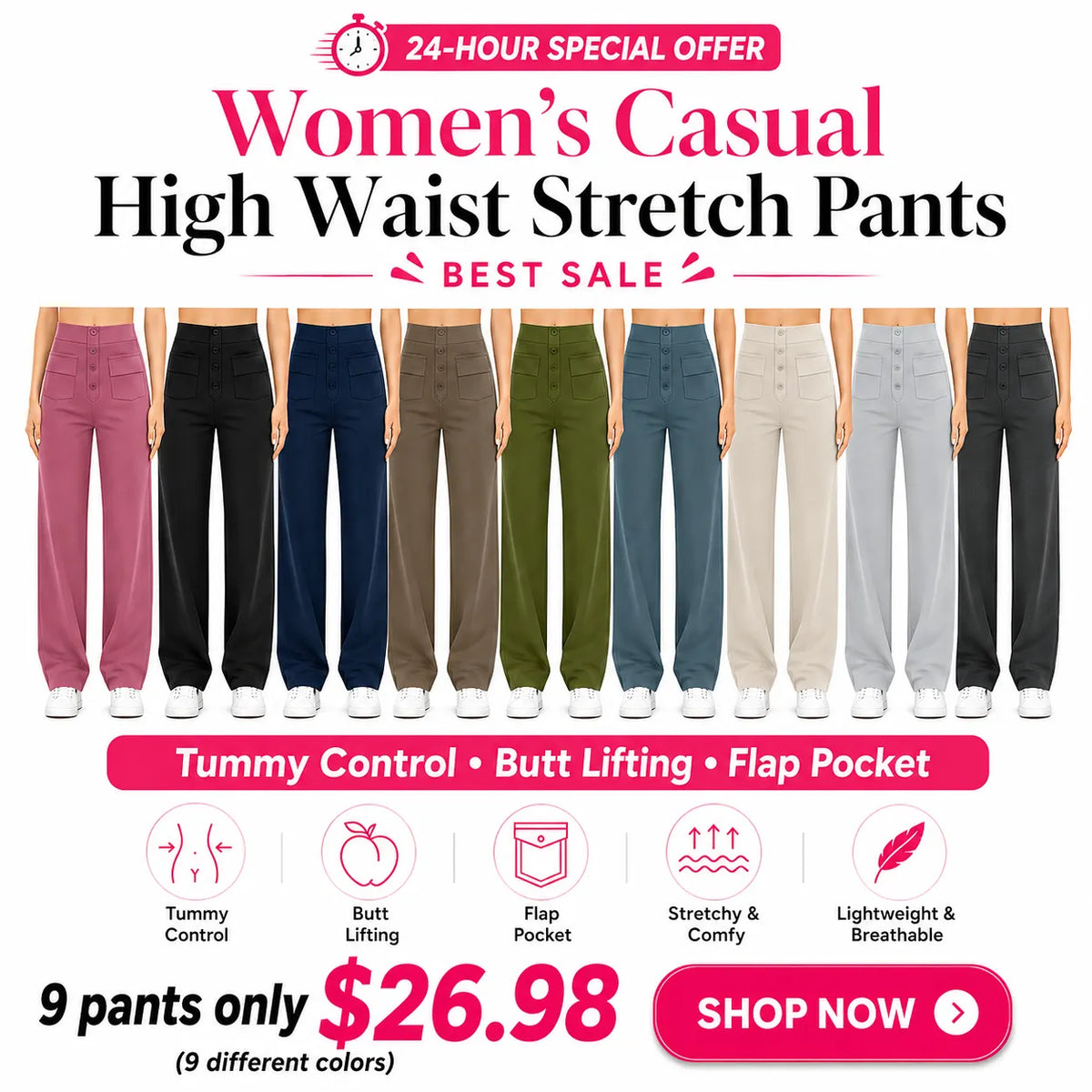 Women's Casual High Waist Stretch Pants