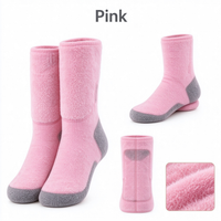 Pink*8