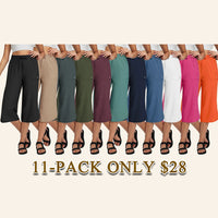 11-PACK(All Colors)