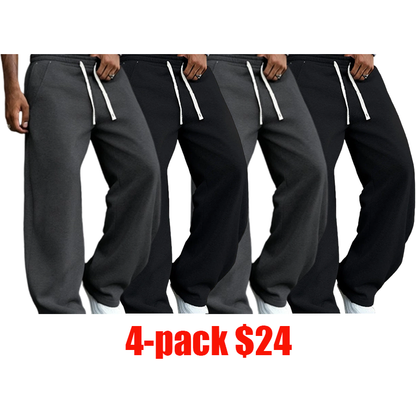 Men's 4-Pack Loose Athletic Set – International shipping available