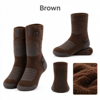 Brown*8