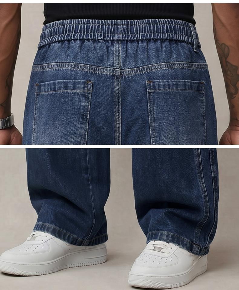 Men's Stretch 100% Cotton Loose Fit Jeans with Elastic Drawstring Waist