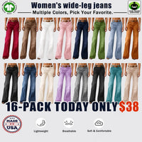 16 PACKS ONLY $38 ( ALL COLORS)