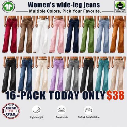 Women's Loose Straight Leg Denim Jeans
