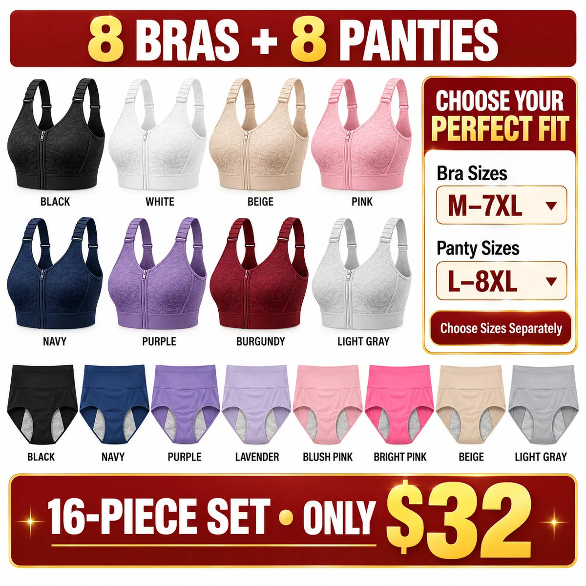 2026 Best Seller Women’s Comfort Support Bra & Leakproof High-Waist Panty Set