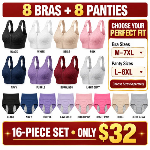 2026 Best Seller Women’s Comfort Support Bra & Leakproof High-Waist Panty Set