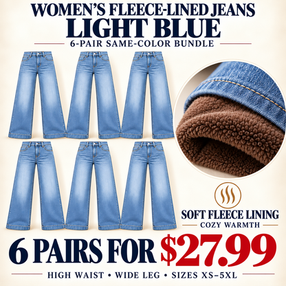 Women's Fleece-Lined Wide-Leg Jeans