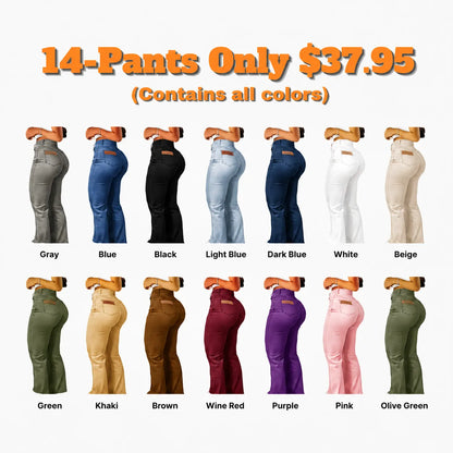 Women's High Waist Flare Leg Jeans