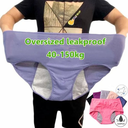 2026 Best Seller High Waist Leak proof panties (Butter-Soft & Stretchy)