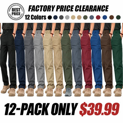 Men's Premium Outdoor Multi-Pocket Quick-Drying Cargo Pants