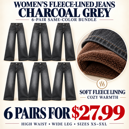 Women's Fleece-Lined Wide-Leg Jeans