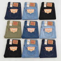 PAKET 1: 9 JEANS – NUR 24 €