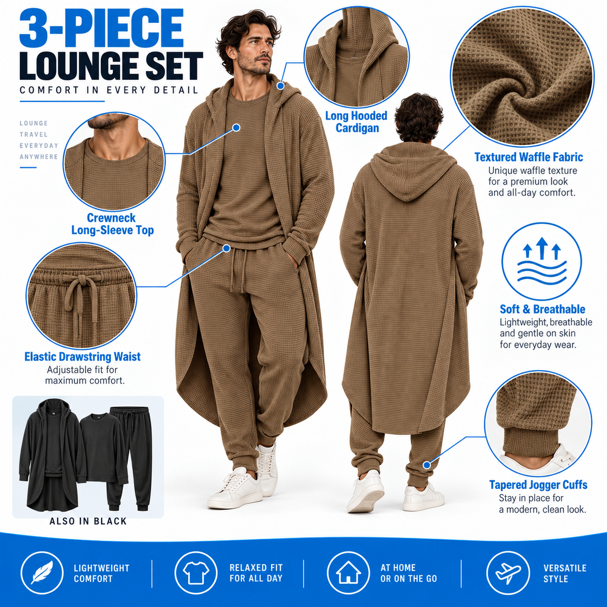 🌍Men's Minimalist 3-Piece Waffle Knit Loungewear Set