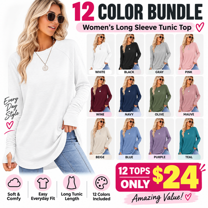 🌟Women's Casual Basic Baggy Loose-Fit Tunic Top