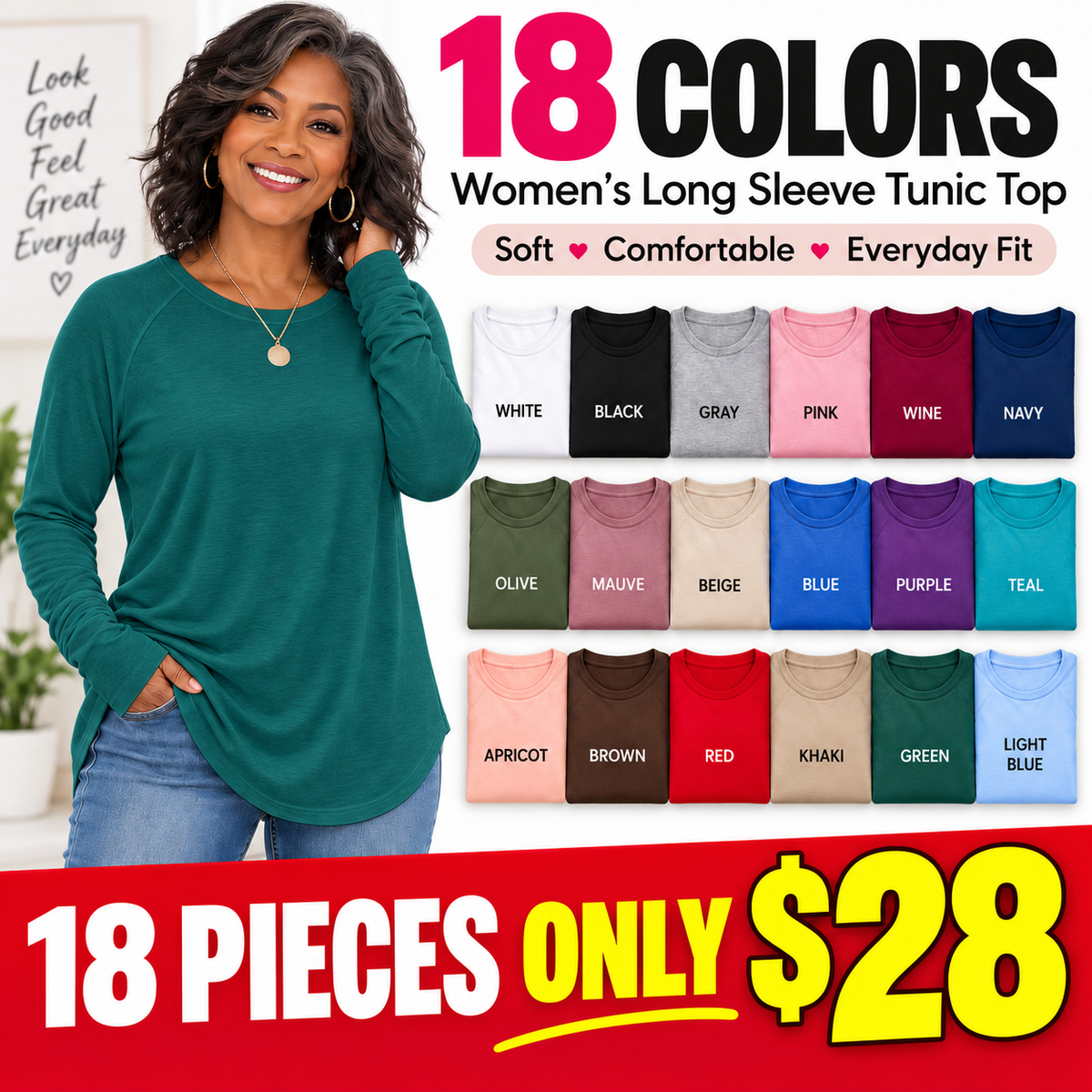 🌟Women's Casual Basic Baggy Loose-Fit Tunic Top