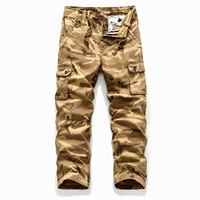 Desert Camo