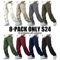 🔥8-Pack (one of each color)