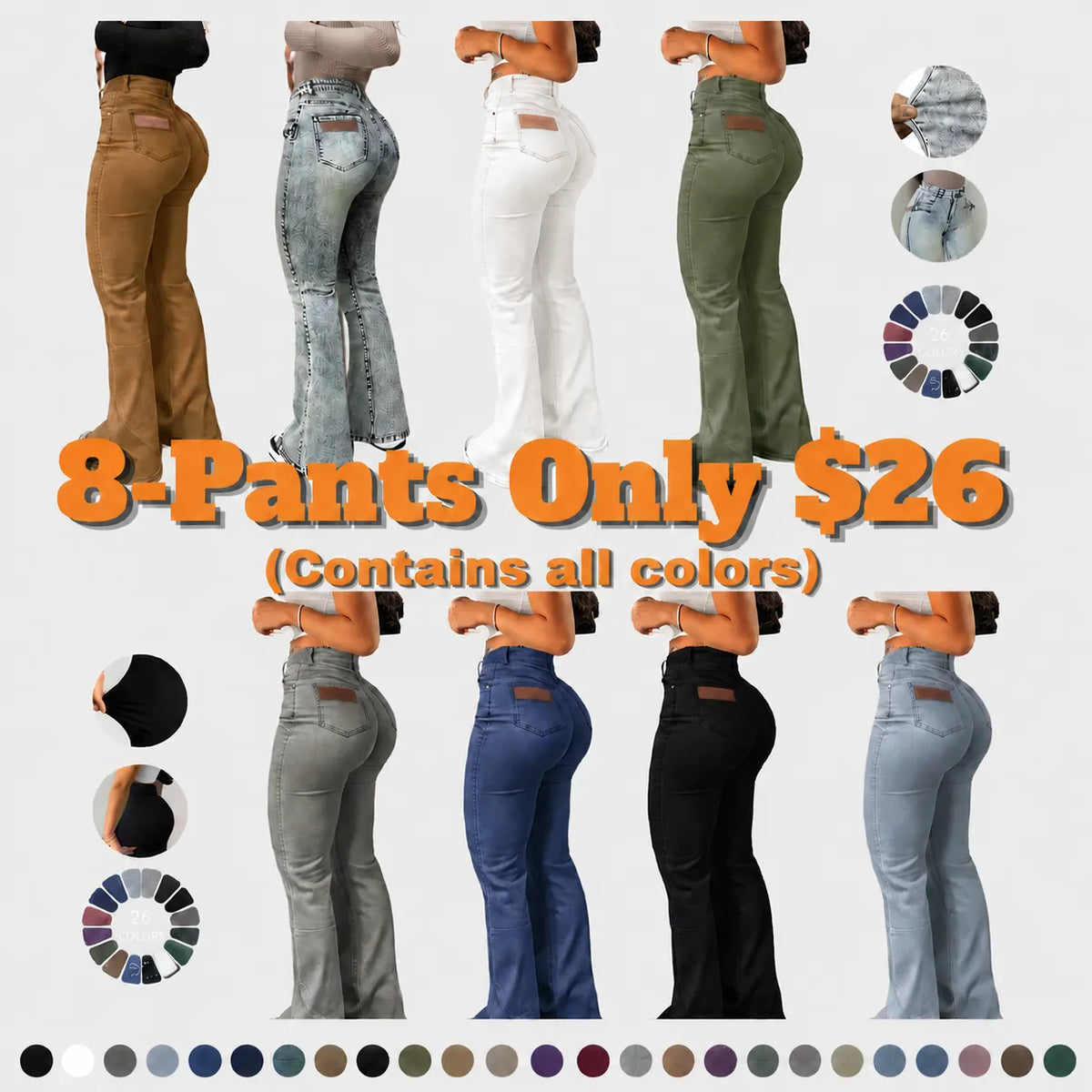 Women's High Waist Flare Leg Jeans