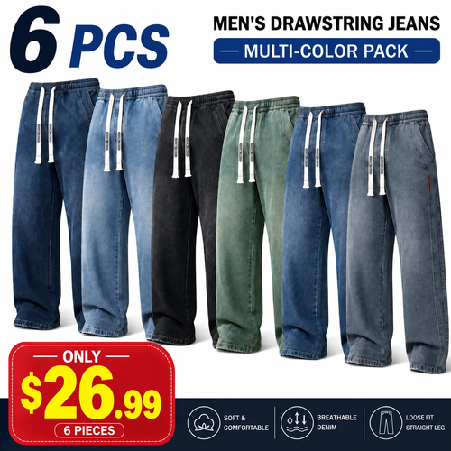 💝💝 BEST SELLER | Men's Stretch Cotton Loose-Fit Drawstring Jeans