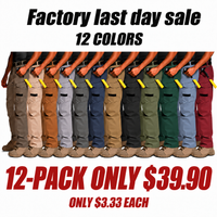 12 Colors For Only $39.90(12 Pants Together)