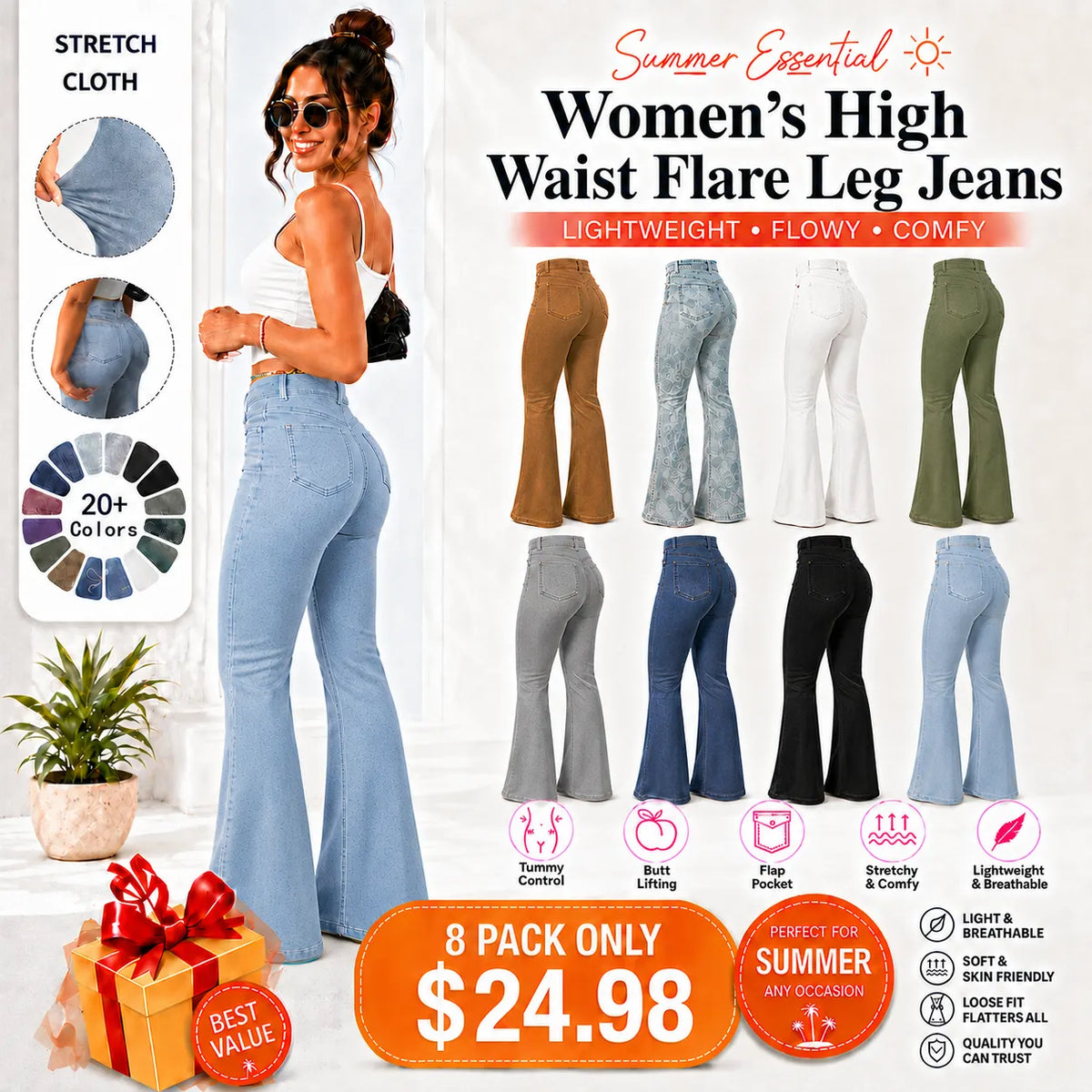Women's High Waist Flare Leg Jeans