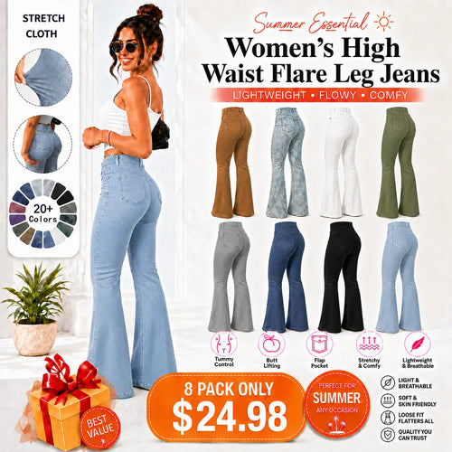 Women's High Waist Flare Leg Jeans