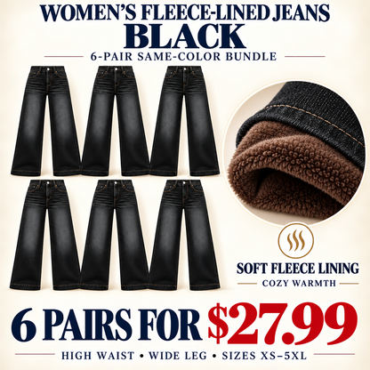 Women's Fleece-Lined Wide-Leg Jeans