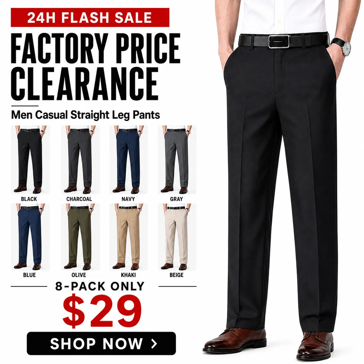 Men's Classic Ice Silk High Waist Comfort Pants
