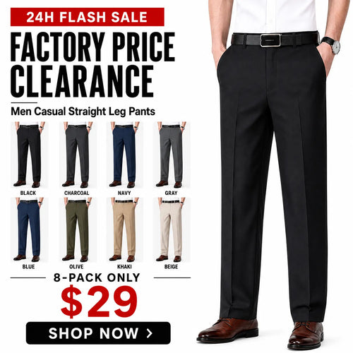 Men's Classic Ice Silk High Waist Comfort Pants