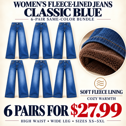 Women's Fleece-Lined Wide-Leg Jeans
