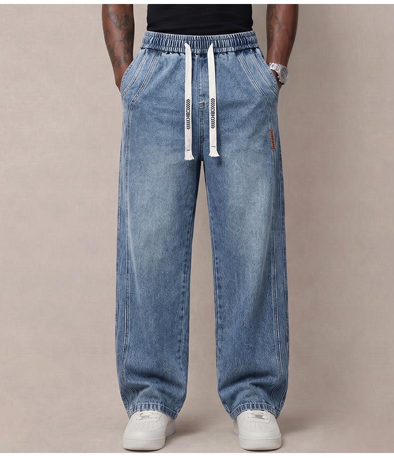 Men's Stretch 100% Cotton Loose Fit Jeans with Elastic Drawstring Waist
