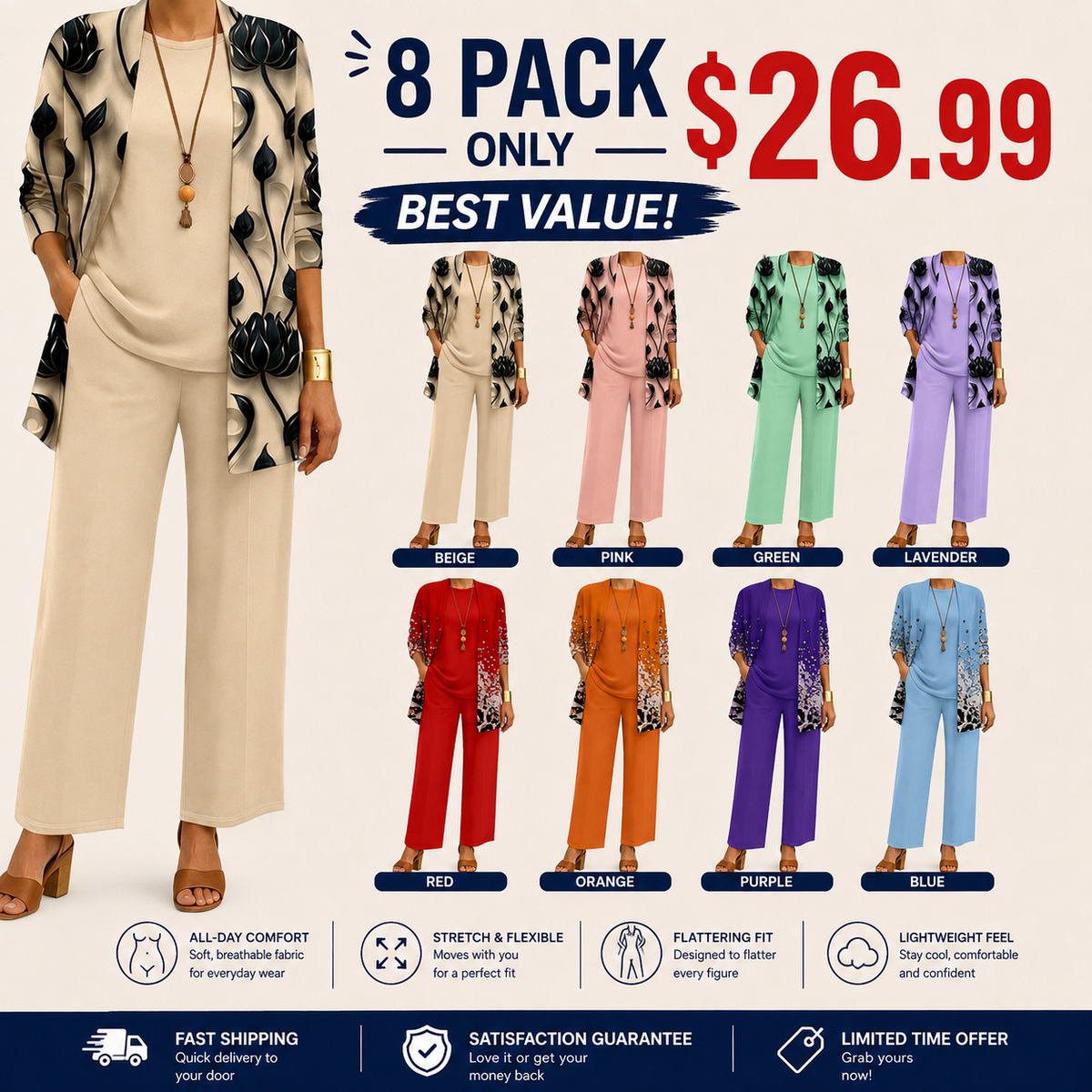 🤲Women's Elegant Printed 3-Piece Set