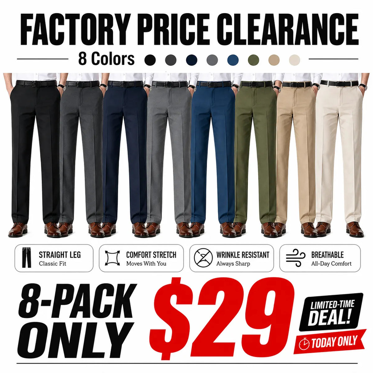 2026Men's Classic Ice Silk High Waist Comfort Pants