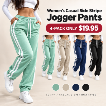 Women's Casual Side Stripe Jogger Pants